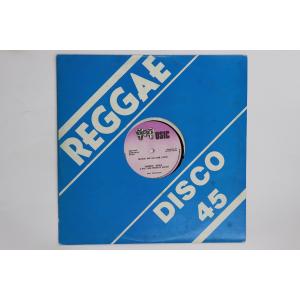12” Errol Davis & Tricky Ricky & W Come A Long Way / Make Me Do For Love NOW002 NOW MUSIC /00250