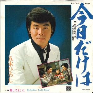 新品 笑わない数学 DVD BOX / パンサー尾形貴弘 (3DVD) NSDX-53650-NHK