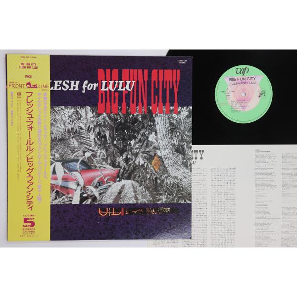 LP Flesh For Lulu Big Fun City 3515825PROMO VAP プロ...