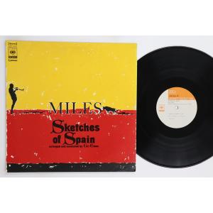 LP Miles Davis Sketches Of Spain SONP50162 CBS SONY /00260