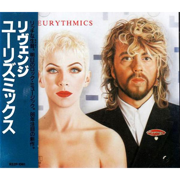 CD ユーリズミックス リヴェンジ R32P1061 RCA /00130