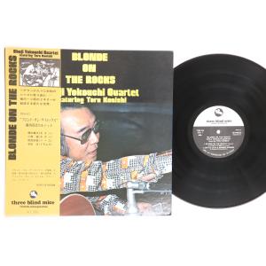 LP Shoji Yokouchi Quartet Blonde On Rocks TBM65 THREE BLIND MICE Japan Vinyl /00260