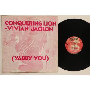 ジャマイカLP Prophets, King Tubby, Vivian J Conquering Lion NONE PROPHET RECORDS /00260
