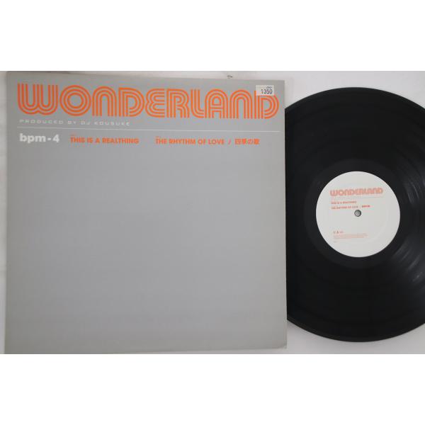 12" Wonderland, Dj Kousuke This Is A Realthing; Rh...