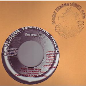 7インチ Jigsy King & Tony Curtis / Hit High,High,High / More Shilling NONE Blaque Warriahz Muzi
