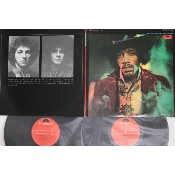 2discs LP Jimi Hendrix Electric Ladyland MP930102 ...