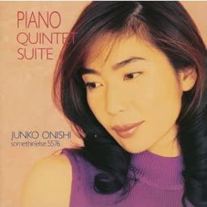 CD 大西順子 Piano Quintet Suite TOCJ5576 Somethin Else...