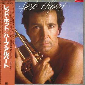 LP Herb Alpert Blow Your Own Horn AMP28081PROMO A&M Records プロモ /00260