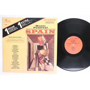 米LP Hugo Montenegro, Manhattan Pop Music Festival Spain S302 TIME /00260