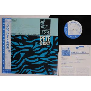 LP Pete La Roca Basra BNJ71019PROMO BLUE NOTE プロモ /00260