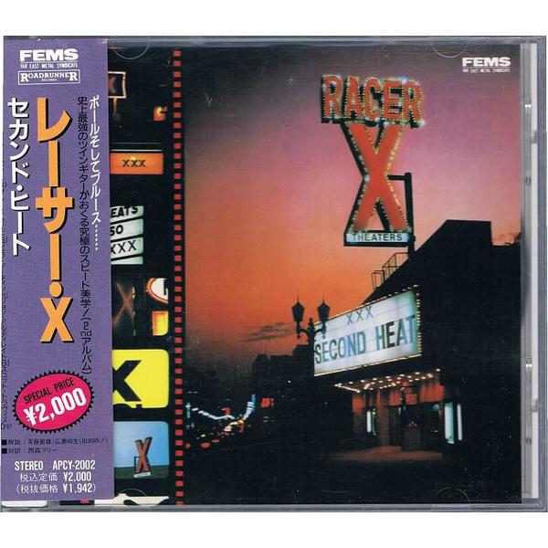 CD Racer X Second Heat APCY2002 Far East Metal Syn...