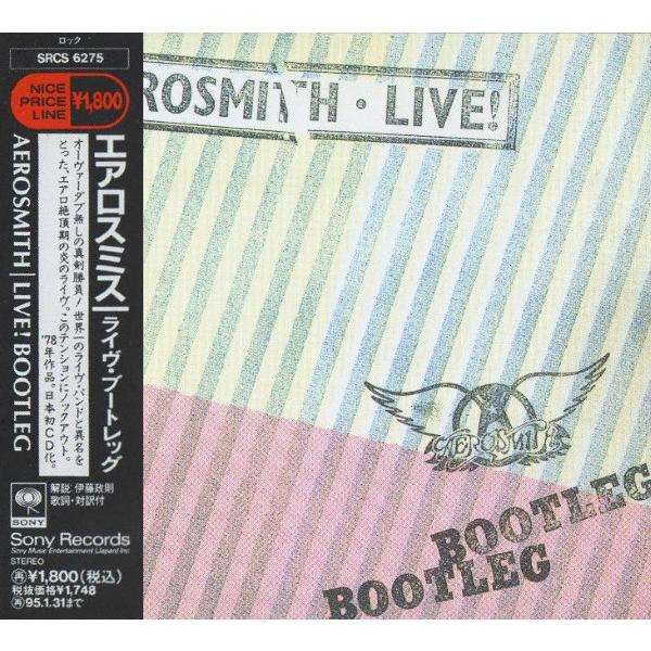 CD Aerosmith Live! Bootleg SRCS6275 Sony Records /...