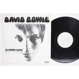 LP デビッド・ボウイー アラジン・セイン 特別テスト盤 RCA6100PROMO RCA プロモ /00260