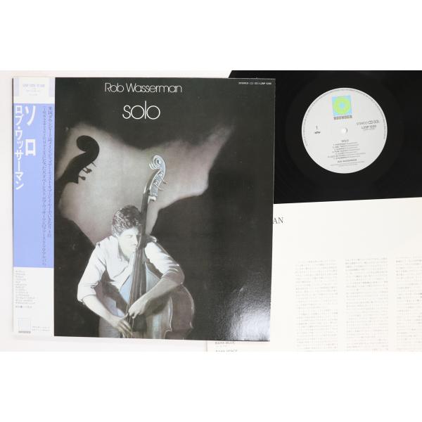 LP Rob Wasserman Solo L25P1220 ROUNDER /00260