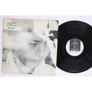LP New Jazz Syndicate Dont Play OT0057 NEW JAZZ SYNDICATE Japan Vinyl /00260