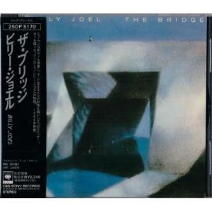 CD ビリー・ジョエル THE BRIDGE 25DP5170 CBS/Sony /00110