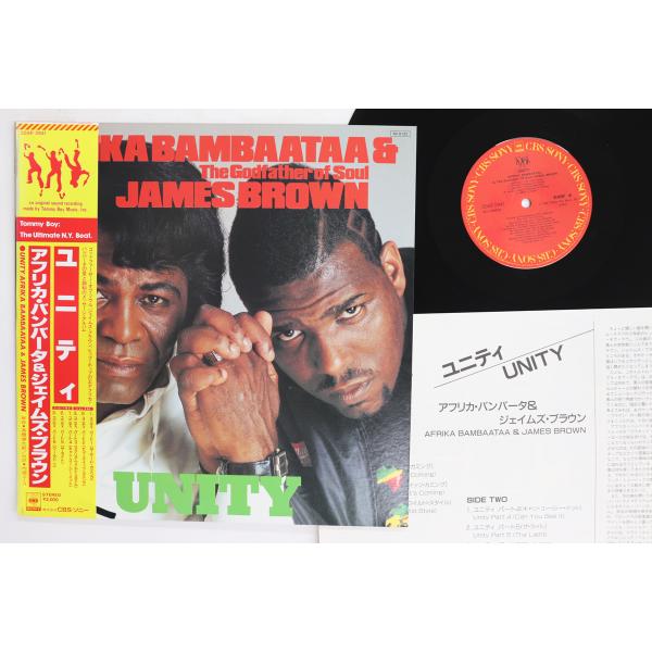 12” Afrika Bambaataa, James Brown Unity 20AP2941 C...