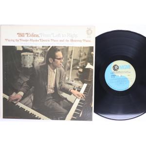 米LP Bill Evans From Left To Right SE4723 MGM /00260