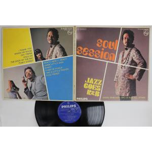 LP 石川晶トリオとR&Bオールスター ソウル・セッション／ジャズ・ゴーズ・R&B FS8039 PHILIPS /00400