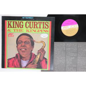 LP King Curtis & Kingpins King Curtis And Kingpins P8619T ATCO Japan Vinyl プロモ /00260