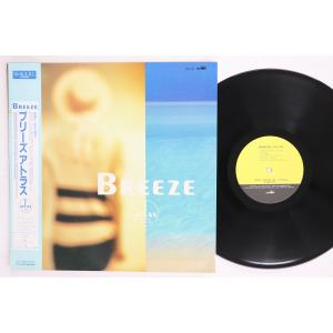 LP Atlas Breeze GWL1004 CROWN /00260