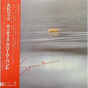 LP Curtis Creek Band Spirits M12004Y ASYLUM /00260