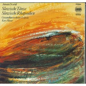 英LP クルト・マズア, ライプツィヒ・ ドヴォルザーク スラヴ舞曲集, 作品46, 作品72 / ...