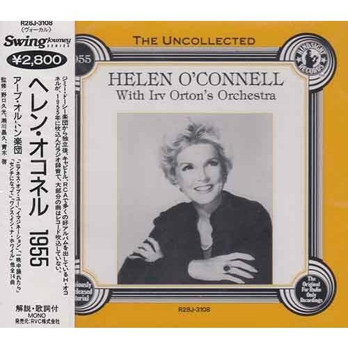 CD アーブ・オルトン楽団 ヘレン・オコネル　１９５５  R28J3108  /00110