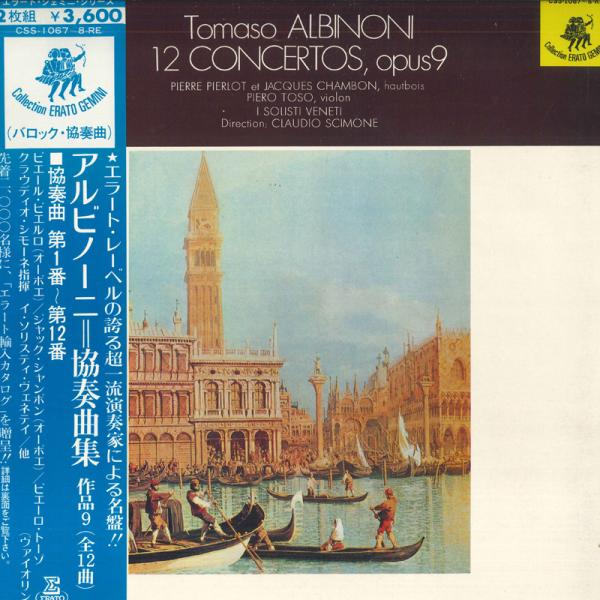 2discs LP Claudio Scimone, I Solisti Ven アルビノーニ : ...