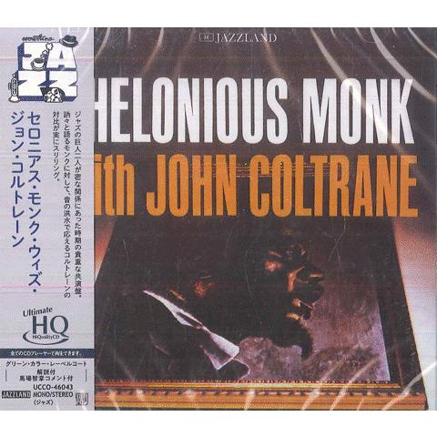 CD セロニアス・モンク, ジョン・コ セロニアス・モンク・ウィズ・ジョン・コルトレーン (U UC...