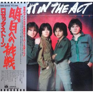 LP Rosetta Stone Caight In The Act EMS81155 PRIVATE STOCK Japan Vinyl /00260