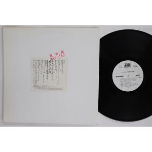 LP 森田童子 友への手紙　森田童子自選集 LS114 ATLANTIC プロモ /00260