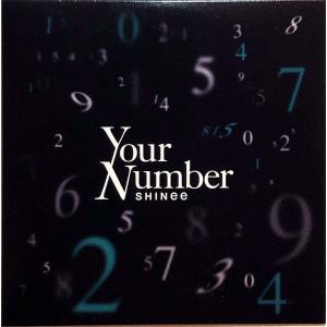 CD SHINee シャイニー Your Number (会場限定盤) PRON5007 emi 紙ジャケ /00110