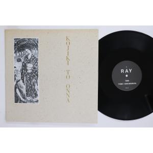 12” 秋川早友 Kojiki To Onna EROS4 CASTLE /00250