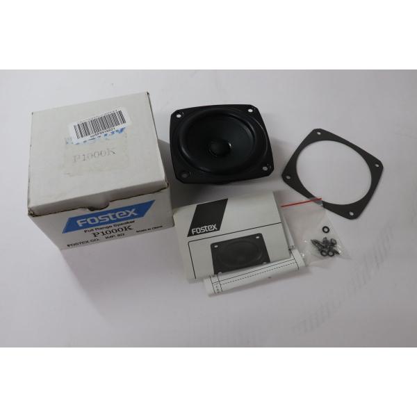 Fostex フォステクス P1000K Speaker Unit スピーカーユニット /00405
