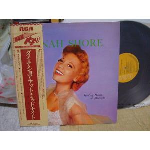 LP Dinah Shore Holding Hands At Midnight PG153M RCA /00260