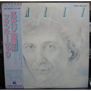LP Frankie Valli Valli EMS80730 PRIVATE STOCK /00260