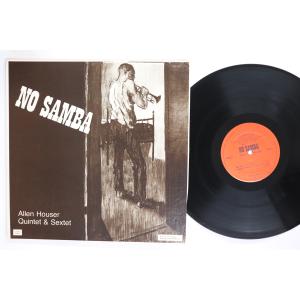 LP Allen Houser No Samba ARS001 STRAIGHT AHEAD /00260