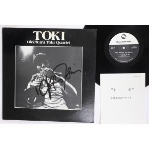LP 土岐英史 Toki TBM46 THREE BLIND MICE /00260