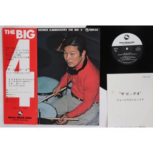LP ジョージ川口 ビッグ4 TBM66 THREE BLIND MICE /00260