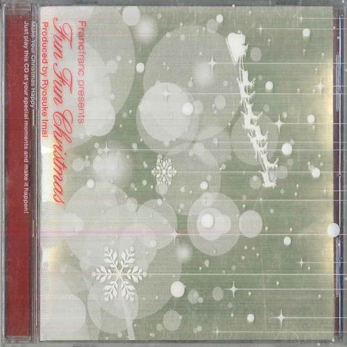 CD Various Francfranc Presents Fun Fun Christma (P...