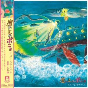LP 久石譲 崖の上のポニョ イメージアルバム TJJA10031 STUDIO GHIBLI RECORD 未開封 /00260