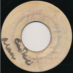 7” Race Fans / Engineers Bookieman / Noisy Village NONE Upset Records /00080