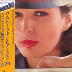 LP Pepe Jaramillo Latin Piano Best 20 EMS90083 TOSHIBA /00260