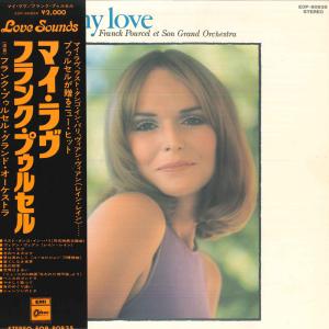 LP Franck Pourcel Et Son Grand Orchestre My Love EOP80835 ODEON Japan Vinyl /00260