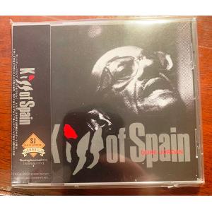 CD Duke Jordan Kiss Of Spain TKCK3022 3361 Black /00110