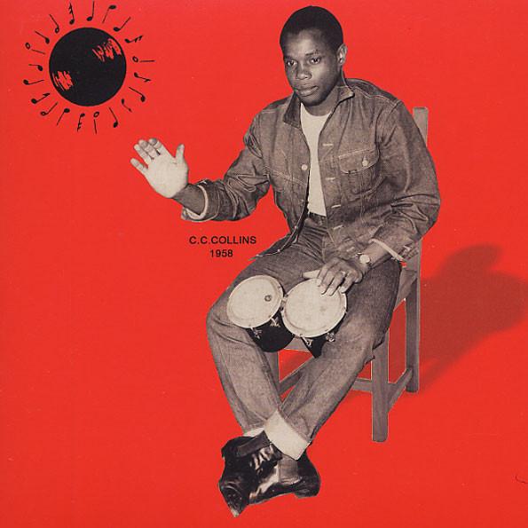 7” Unity Stars / Sir Collins &amp; Bi Africa / Blood A...