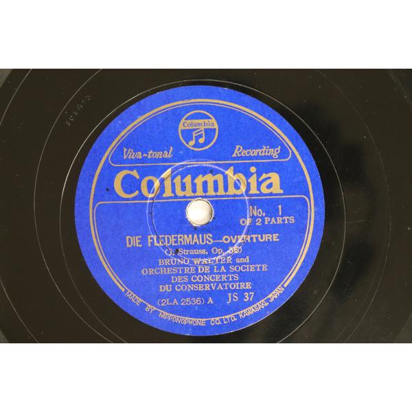 78RPM/SP Bruno Walter, Orchestre De La  J Strauss ...