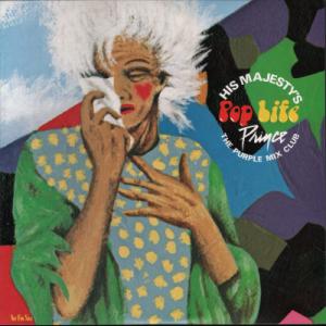 2LP Prince His Majestys Pop Life / The Purple PS2723 PAISLEY PARK Japan Vinyl プロモ /00660