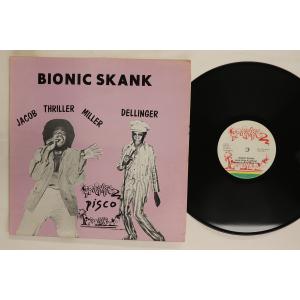 12” Jacob Miller, Dellinger / Fatm Bionic Skank / Bionic Serenade 3058364182 TOP RANKING SOUNDS /00250